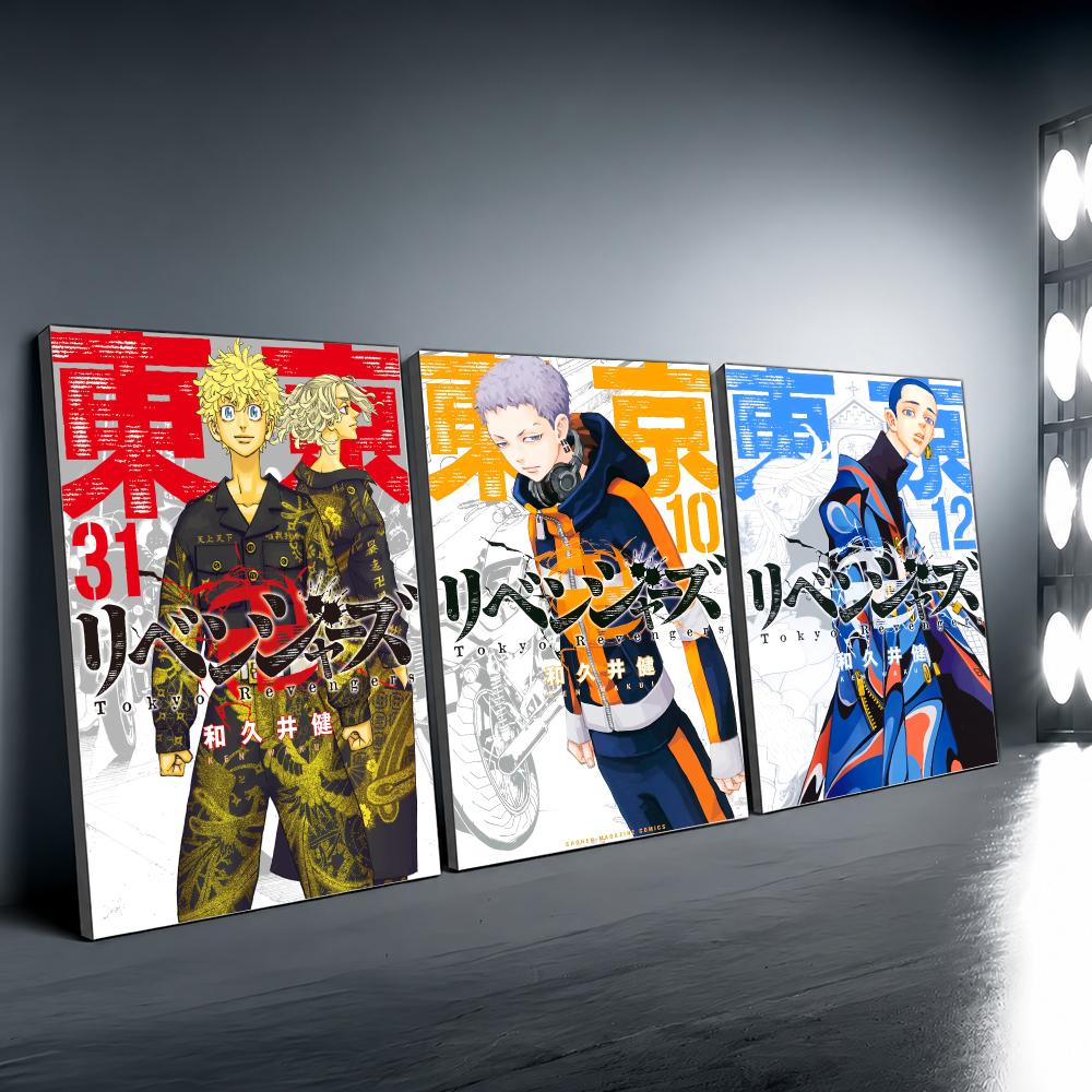 Tokyo Revengers Poster Vintage - Home Decor Tokyo ulasan dan harga