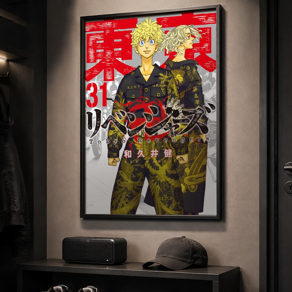 Tokyo Revengers Poster Vintage - Home Decor Tokyo ulasan dan harga